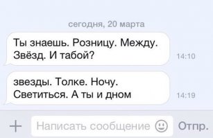 Смешные и пошлые картинки