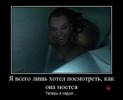 Смешные и пошлые картинки