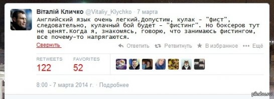 Главное - это не палиться