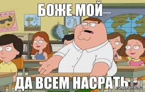 Голливудские парочки, которые лишь притворяются друзьями