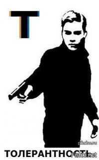 Проучил хачей на встречке 