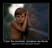 Гадкие утята и тихони: какими были наши и зарубежные звезды в детстве