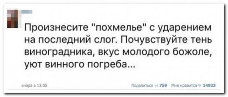 Смешные и пошлые картинки