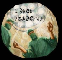 Нетипичные фотографии мировых достопримечательностей, сделанные стоя к ним спиной