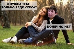 Всегда ржу с этой рожи