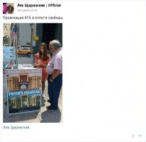 Нью-Йорк во всем их разнообразии