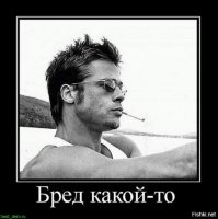 Голливудские парочки, которые лишь притворяются друзьями