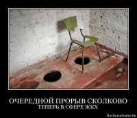 15 шокирующих новых технологий, которые меняют мир