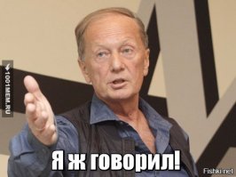 Америка, прекрати или сумасшедшие покупатели американских супермаркетов