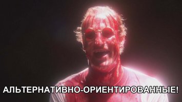 Гей-клуб в Орландо расстрелял SWAT?
