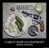 Превосходные натюрморты