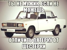 Свежая подборка автоприколов
