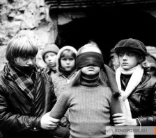Фильм "Чучело" 1983 год.
