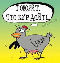 Метро в Севастополе?! 