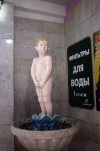 Могу однозначно сказать, что голые японские девушки лучше, чем наши обнаженные мальчики