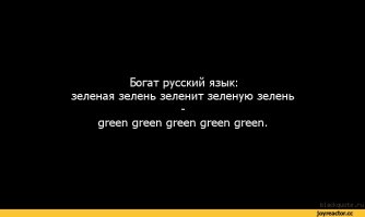 Смешные и пошлые картинки 