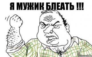 Свежая подборка автоприколов