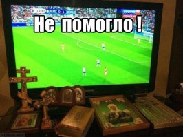 Такое можно встретить только в России