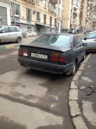 Видел такой в соседнем дворе 2 года назад - но в довольно запущенном состоянии.