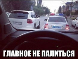 Свежая подборка автоприколов