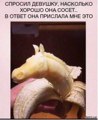 Смешные и пошлые картинки 