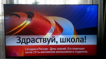 От ошибок в правописании не застрахован никто, но критика принимается))))