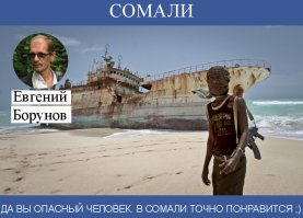 Ни хрена себе обрадовали)))