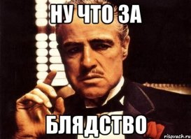 Это всё можно объединить одним словом))))