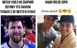 Смешные и пошлые картинки