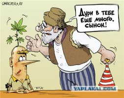 Студент-медик организовал онлайн-трансляцию из операционной с голой пациенткой 