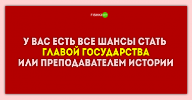 С Абдуллой Гюлем оплошал