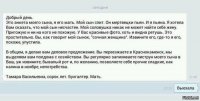 Смешные и пошлые картинки 
