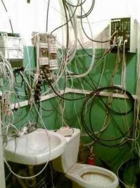 Здесь сать как-то сыкотно