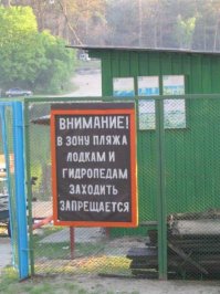 21 тип людей, которых вы встретите летом на пляже