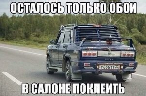 Свежая подборка автоприколов