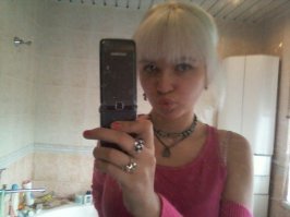 чет не похоже что селекция была