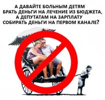 Когда ни  будь будет так?