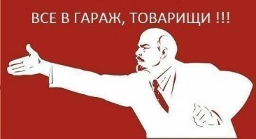 Британец 25 лет в тайне от жены танцевал на шесте