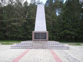 +ю!Согласен.  НО, ОН единственный в Америке, а в СССР-России очень много  памятников Войнам-Интернационалистам.
И, к стати, давно была такая мысль запустить проект "Известные и неизвестные Памятники Великой Отечественной Войны". Где можно выкладывать фотографии с описанием и расположением памятников, мемориалов и прочих памятных нам мест, которые не входят в туристические маршруты и известны только Вам, Уважаемые читатели...
Вот для начала: Наро-Фоминск. Памятник Латышским стрелкам.