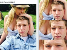 Популярно о френдзоне. Этим парням не позавидуешь 