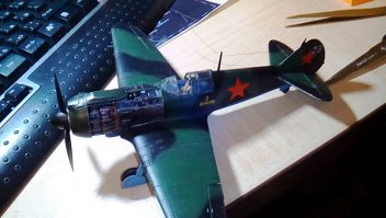 у меня тоже иногда... и это без шейдеринга пока.