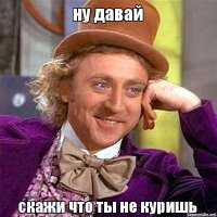 Похороните кота!