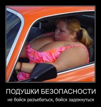 Белка на колесах или создание ВАЗ-1111 Ока