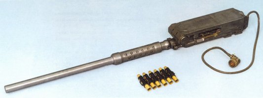 НР-23. Штатная единица оборонительного вооружения станции 7К-ВИ 1965−73 г.г.