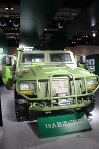 ГАЗ пойдёт? Или УАЗ?