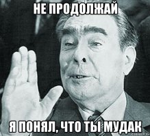 Садо-мазо на пляже