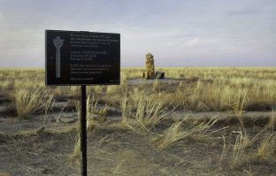 «Союз-11»: без признаков жизни». Почему погибли советские космонавты?