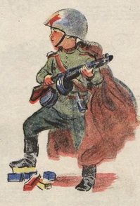 мне кажется ,или сын полка наступает на ......