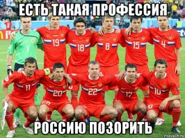 Минимальная цена билета, для граждан РФ на ЧМ-2018 в России составит