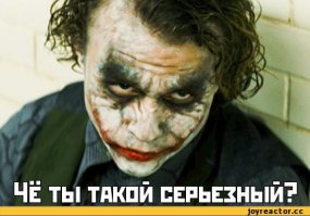 20 колких цитат из фильма "Дэдпул"